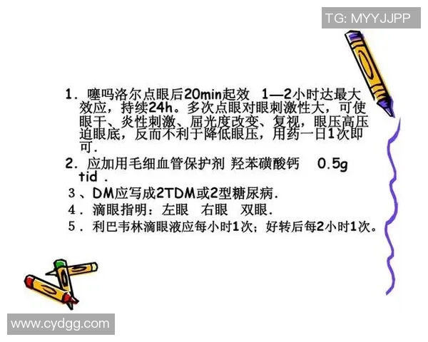 北京排球队在世界杯预选赛中的个人能力表现分析与点评 北京排球队在世界杯预选赛中的个人能力表现分析与点评