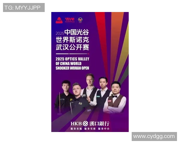 武汉乒乓球队荣登乒乓球节奏排行榜第十名展现卓越实力与团队精神