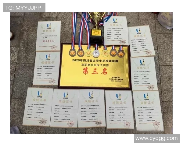 成都乒乓球队荣登全国配合排行榜第二名展现实力与团队合作精神 成都乒乓球队荣登全国配合排行榜第二名展现实力与团队合作精神