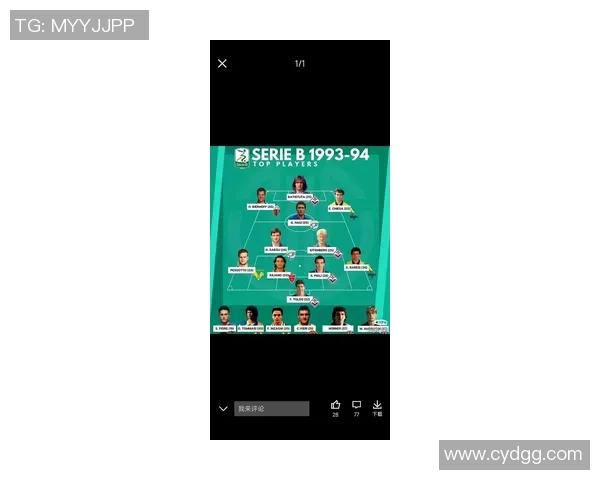 韩国足球明星金星的辉煌历程与未来展望解析