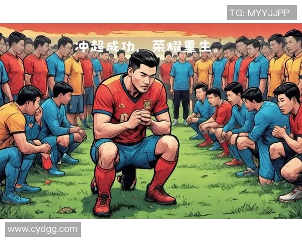 小孩激动见到足球明星泪流满面感动瞬间温暖人心